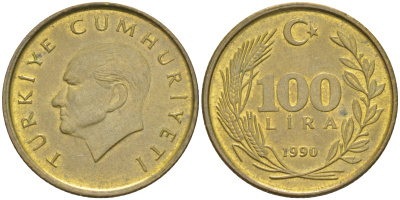 Турция 100 лир 1990 Кемаль Ататюрк KM 988 алюминиевая бронза 106-712