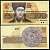 Болгария 100 левов 1991 Захарий Христов Зограф Pick 102 a бумага UNC (пресс) 7219-17-1-2