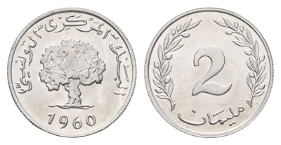 Тунис 2 миллима 1960 год-тип, пробковый дуб KM 281 алюминий UNC 4682-655