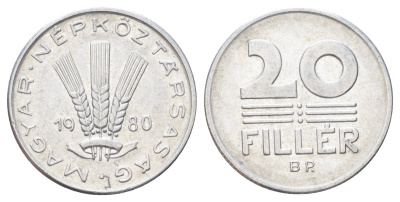 Венгрия 20 филлеров 1980 KM 573 алюминий 4701-456