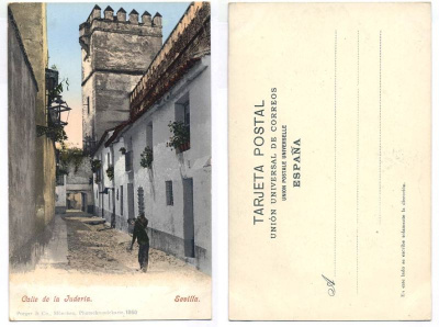 ИСПАНИЯ СЕВИЛЬЯ CALLE DE LA JUDERIA 153-3-21