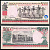 Руанда 5000 франков 1998 танцоры Pick 28 a  бумага  UNC (пресс) 7200-4-3