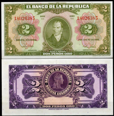 Колумбия 2 песо 1955 Камило Торрес Тенорио, свобода Pick 390 d  бумага  UNC (пресс) 451-803-1