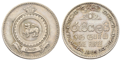 Цейлон 1 рупия 1965 KM 133 медно-никель 4699-1032