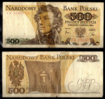 Польша 500 злотых 1982 Pick 145 d бумага 6294-54-2-2