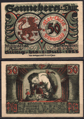 Германия, Зоннеберг 50 пфеннигов 1922 DeNG 2 1244.2-6/6 бумага 7556-8-1-2