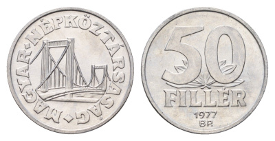 Венгрия 50 филлеров 1977 BP мост Елизаветы в Будапеште KM 574 алюминий UNC 186-1145