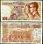 Бельгия 50 франков 1966 Король Боуэн и королева Фабиола, Kestens Pick 139 (3) бумага 7221-19-2-1