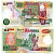 Замбия 1000 квач 2008 трубкозуб, трактор, статуя Свободы в Лусаке Pick 44 f пластик UNC (пресс) 448-45-2