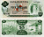 ГАЙАНА 5 ДОЛЛАРОВ 1966-1992 ПОДПИСЬ 5, ВОДОПАД КАЙЕТУР Pick 22с бумага UNC (ПРЕСС) 7203-81-3