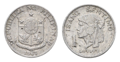 Филиппины 1 сентимо 1967 KM 196 алюминий 4567-768