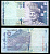 Малайзия 1 ринггит ND (1998) султан Туанку Абдул Рахман, серия 2,8 мм Pick 39 b.1 бумага 7207-22-3-2