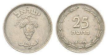 Израиль, Палестина 25 прут 1949 JE 5709 KM 12 медно-никель 4705-537