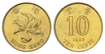 Гонконг 10 центов 1997 KM 66 сталь плакированная латунью UNC 4701-138