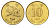Гонконг 10 центов 1997 KM 66 сталь плакированная латунью UNC 4701-138