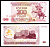 Приднестровье 200 рублей 1993 Pick 21 бумага UNC (пресс) 7207-5-1-2