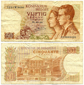 Бельгия 50 франков 1966 Король Боуэн и королева Фабиола, Kestens Pick 139 (3) бумага 7486-68-2-1
