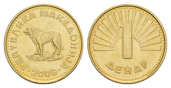 Македония 1 денар 2006  KM 2 латунь UNC 4633-1047