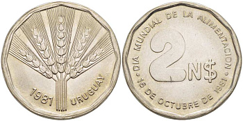 УРУГВАЙ 2 ПЕСО 1981 FAO KM 77 медь никель цинк UNC 4513-721