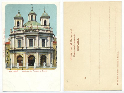 ИСПАНИЯ МАДРИД IGLESIA DE SAN FRANCISCO 153-17-11