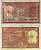 ИНДИЯ 2 РУПИИ 1997- ТИГР, ПОДПИСЬ 86 Pick 53Ае бумага 7551-29-2-1