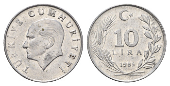 Турция 10 лир 1985 Кемаль Ататюрк KM 964 алюминий 4635-746