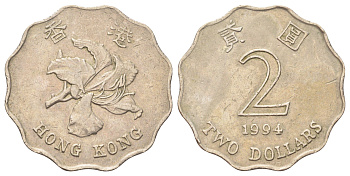 Гонконг 2 доллара 1994 KM 64 медно-никель 4700-346
