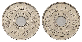 Египет 25 пиастров 1993 KM 734 медно-никель UNC 4660-116