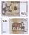 ДР Конго 50 сантимов 1997 окапи, резервация Эпулу Pick 84 a бумага UNC (пресс) 00-00