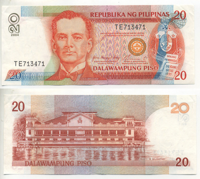 ФИЛИППИНЫ 20 ПЕСО 2004 Pick 182h бумага UNC (ПРЕСС) 7222-76-2
