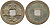Китай 1 цянь (кэш) ND (1004-1007) Империя Сун (960-1279), северная сун (960-1127), Чжэнь-цзун (998-1022), вес 4,16 гр, диаметр 25 мм Hartill 16.49, FD 881, Schjoth 471 бронза AUC2-3-43