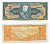 БРАЗИЛИЯ 2 КРУЗЕЙРО 1956-58 ESTAMPA 2A, СЕРИЯ 955 Pick 157Ас бумага UNC (ПРЕСС) 6294-21-3