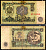 Болгария 2 лева 1974 Pick 94 a бумага 7203-93-2-2