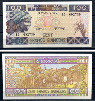Гвинея 100 франков 2015 женщина, урожай бананов Pick A47  бумага  UNC (пресс) 7199-15-2