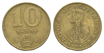 Венгрия 10 форинтов 1985 BP, статуя свободы KM 636 алюминиевая бронза 4145-542