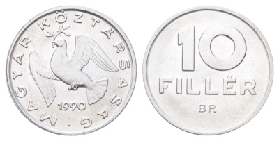Венгрия 10 филлеров 1990 KM 675 алюминий 4701-431