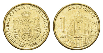 Сербия 1 динар 2005 KM 39 никель латунь UNC 4689-969