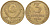 СССР 3 КОПЕЙКИ 1948 КАТАЛОГ 10 У.Е. Федорин 89 алюминиевая бронза 4539-317