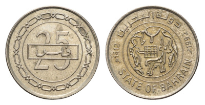 Бахрейн 25 филсов 1992 KM 18 медно-никель 4701-1166
