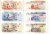 Приднестровье 1, 5, 10, 25, 50 и 100 рублей 2000 образец, specimen, 6 банкнот Pick 34 s, 35 s, 36 s, 37 s, 38 s, 39 s, Сергеев 35s, 36s, 37s, 38s, 39s, 40s бумага UNC (пресс) 451-8-2 Приднестровье 1, 5, 10, 25, 50 и 100 рублей 2000 образец, specimen, 6 банкнот Pick 34 s, 35 s, 36 s, 37 s, 38 s, 39 s, Сергеев 35s, 36s, 37s, 38s, 39s, 40s бумага UNC (пресс) 451-8-2