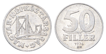 Венгрия 50 филлеров 1976 KM 574 алюминий 4705-1123