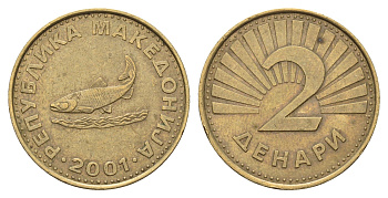 Македония 2 денара 2001 KM 3 латунь 4688-847