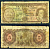 Макао 5 патак 1968 Pick 49 a (3) бумага 6266-20-3-2