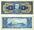 БРАЗИЛИЯ 1 КРУЗЕЙРО 1954-1958 СЕРИЯ 2085А, ПОДПИСЬ 3 Pick 150b бумага VF 7220-36-1