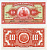 Перу 10 солей 1965 свобода, American Bank Note Company Pick 88 бумага UNC (пресс) 7484-68-1