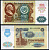 СССР 100 рублей 1991 (1992) билет государственного банка Pick 243 a (2) бумага UNC (пресс) 7222-38-1-1