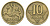 Литва 10 сантимов 1997 KM 106 никель латунь 4682-161