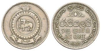 Цейлон 1 рупия 1963 KM 133 медно-никель 4699-1031