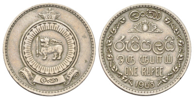 Цейлон 1 рупия 1963 KM 133 медно-никель 4699-1031