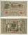 ГЕРМАНИЯ 1000 МАРОК 1910 КРАСНАЯ ПЕЧАТЬ, 7 ЦИФР В НОМЕРЕ Pick 44b бумага 7552-50-2